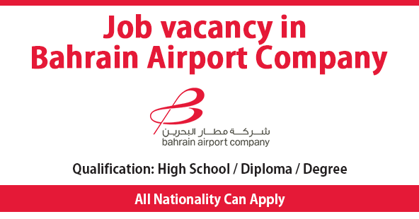 Bahrain Airport Careers In Dubai UAE February 2021 - Apply Now