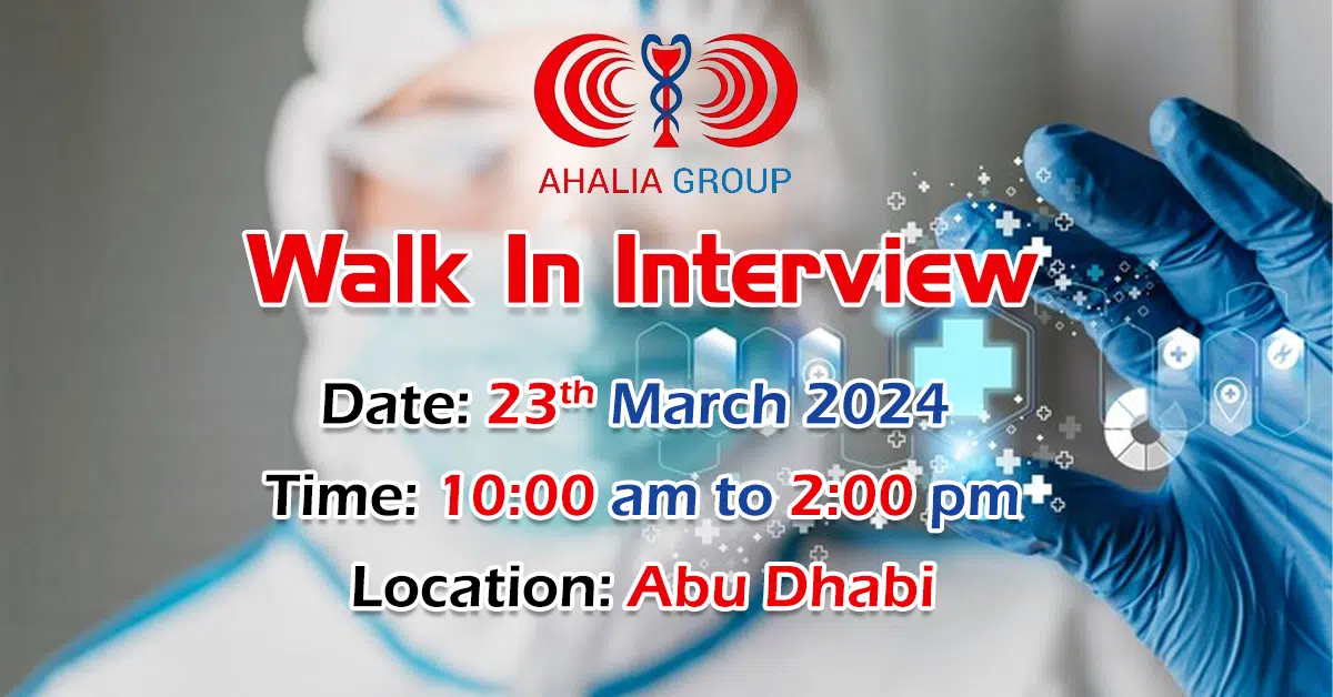 Ahalia Walk in Interview in Abu Dhabi | March,2024